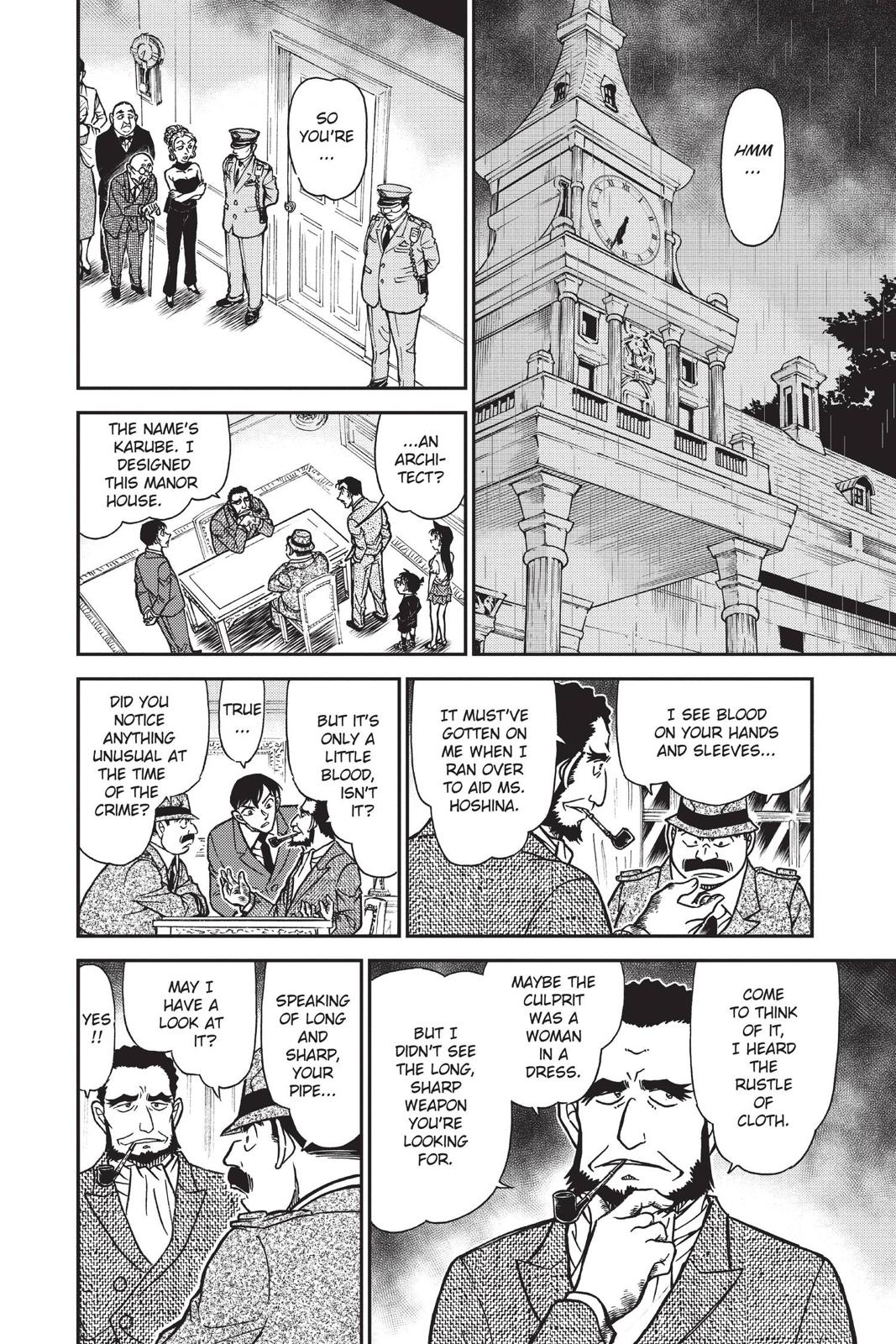 Case Closed Chapter 763 - Page 15