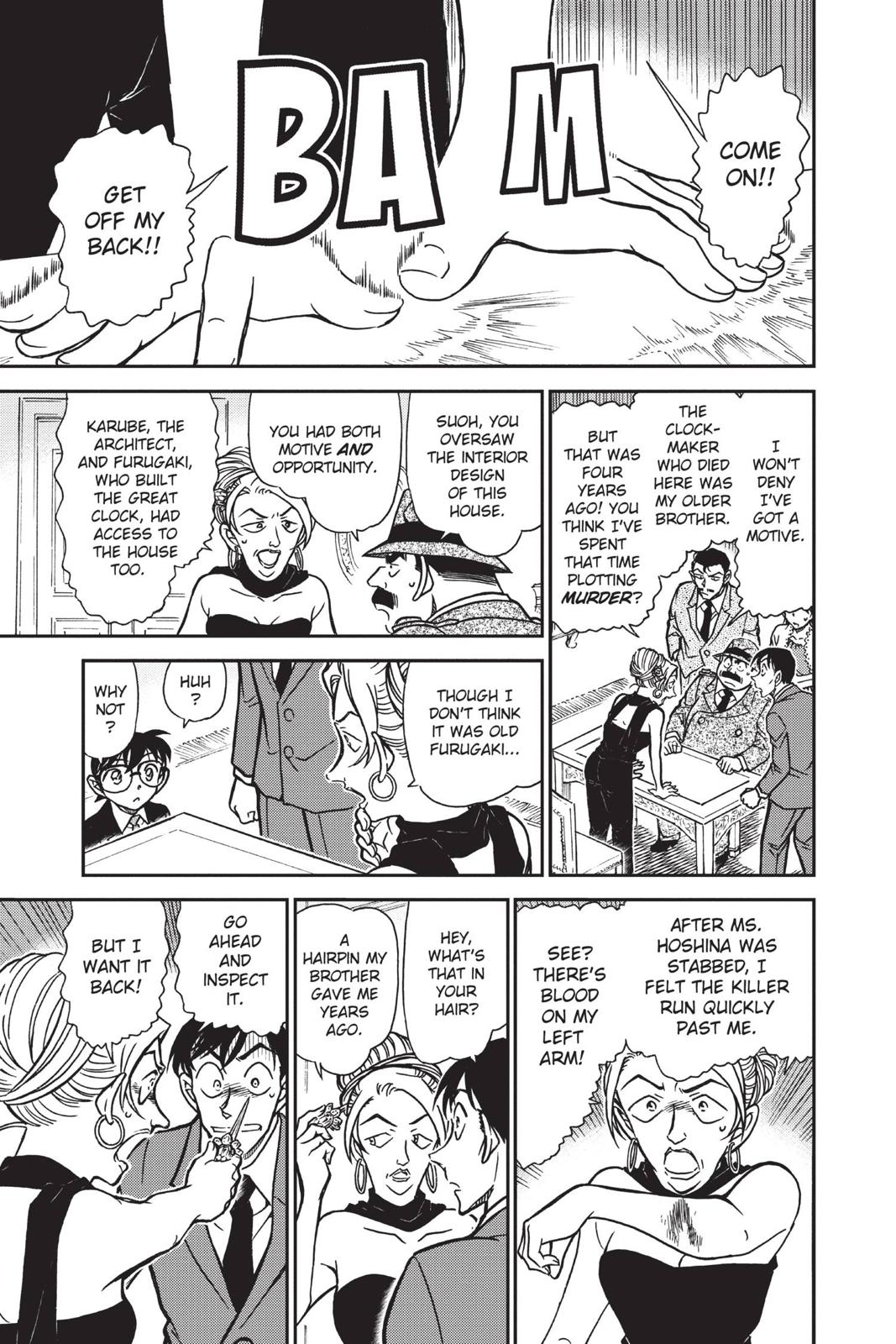 Case Closed Chapter 763 - Page 16