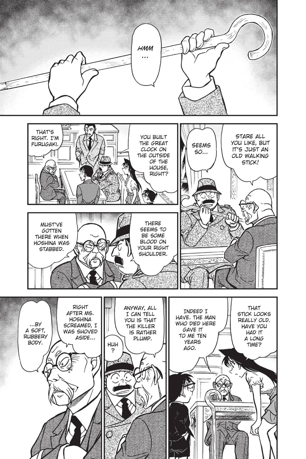 Case Closed Chapter 763 - Page 17