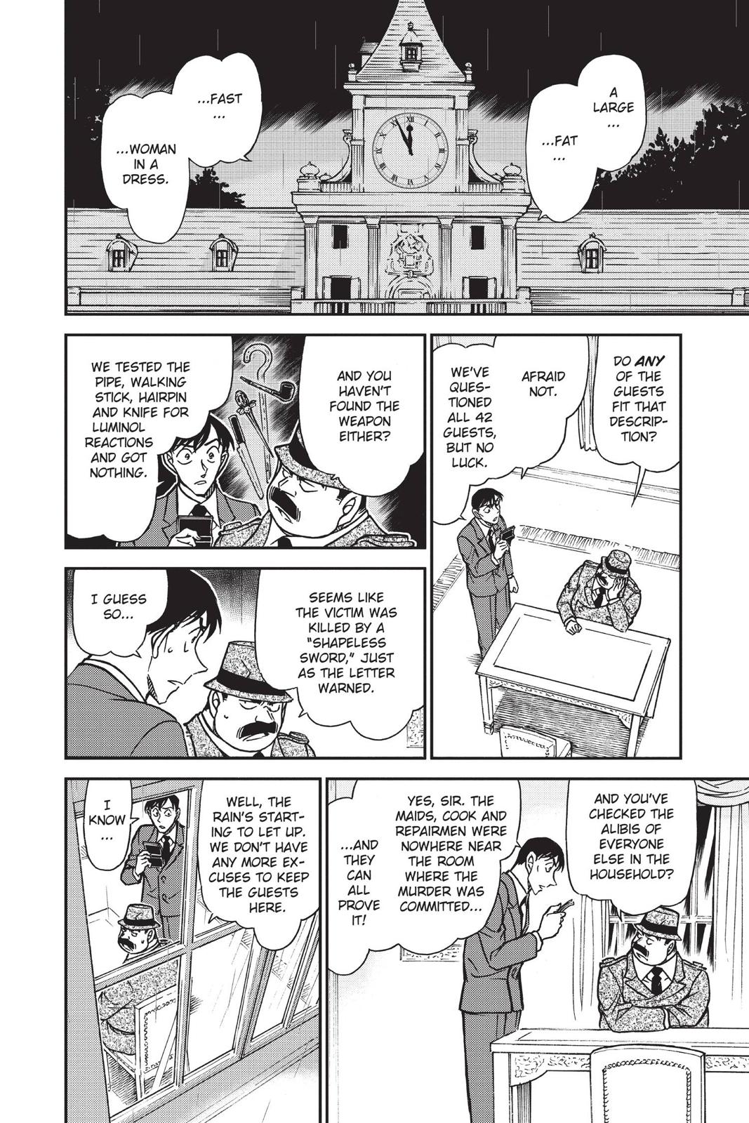 Case Closed Chapter 763 - Page 19