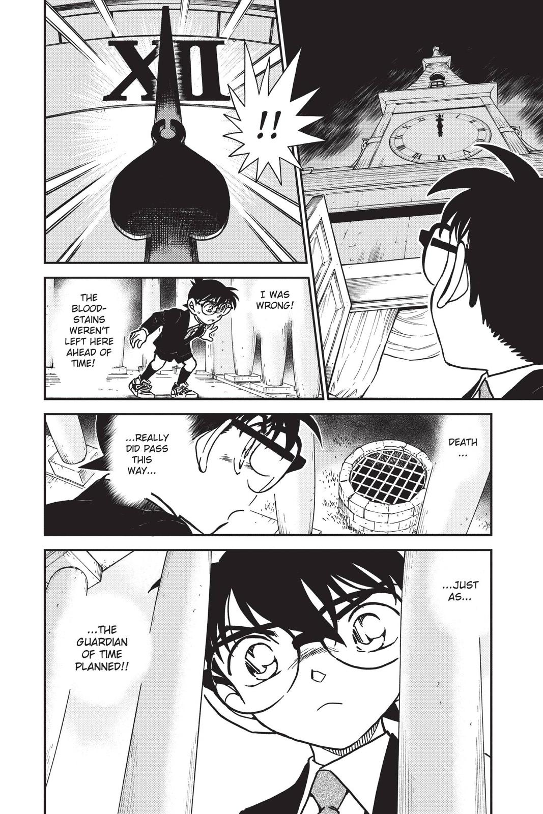 Case Closed Chapter 763 - Page 21