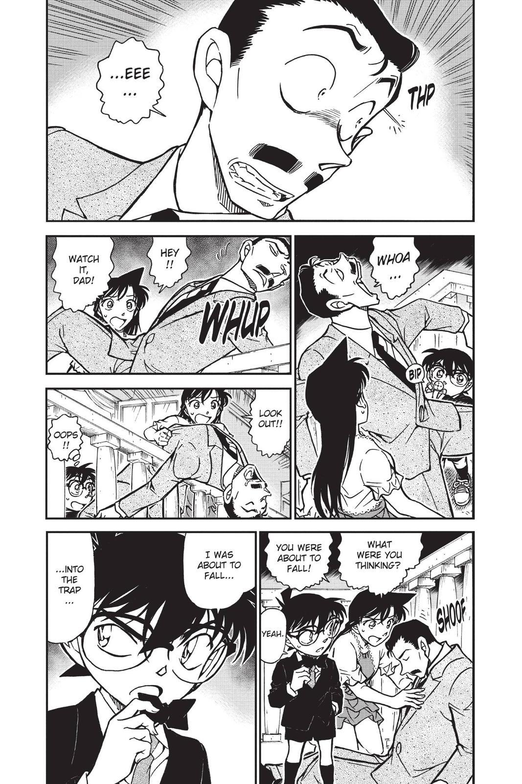 Case Closed Chapter 764 - Page 3