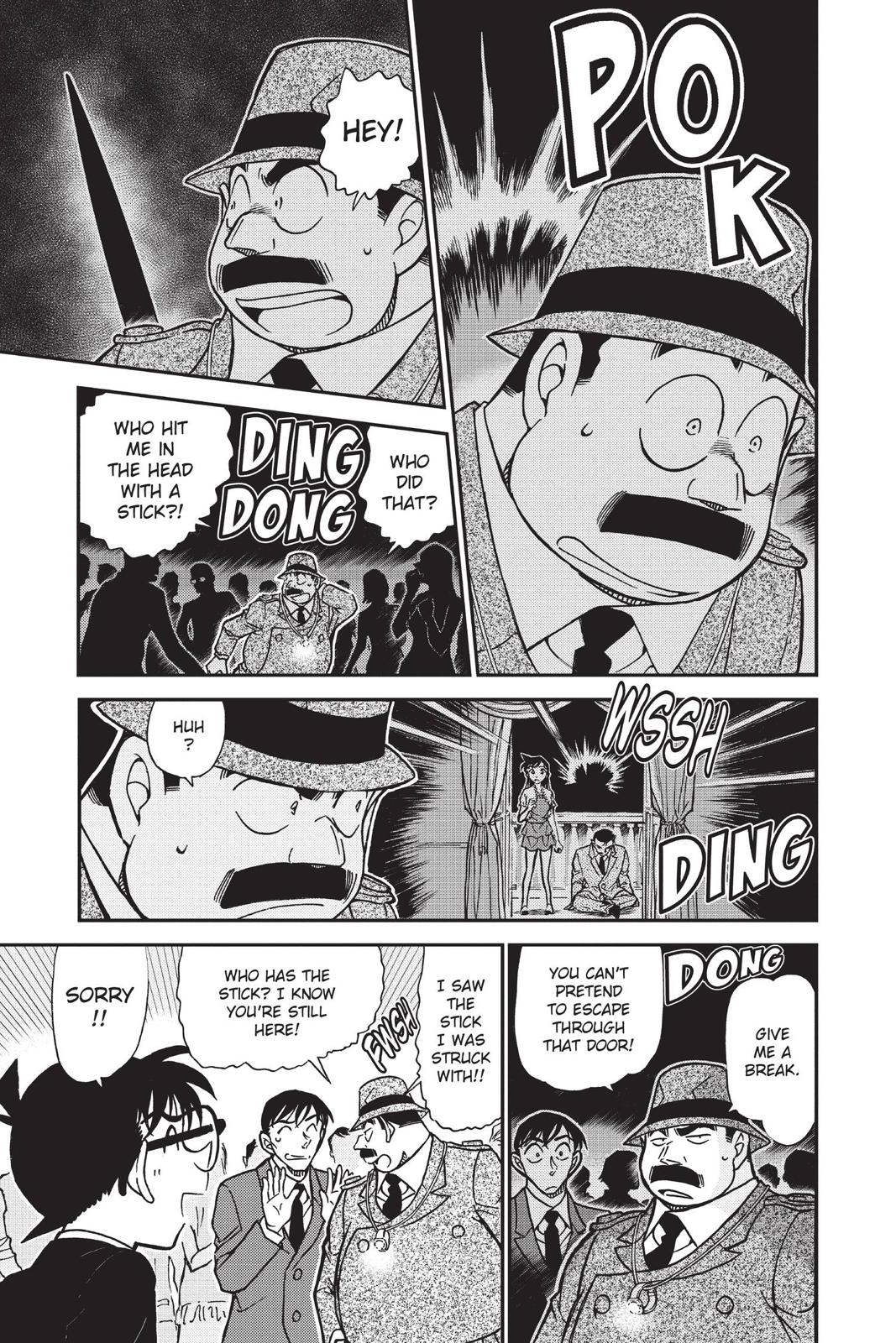 Case Closed Chapter 764 - Page 7