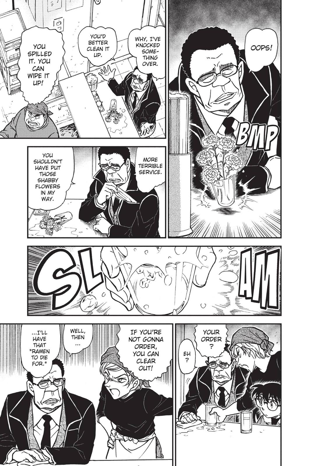 Case Closed Chapter 765 - Page 9