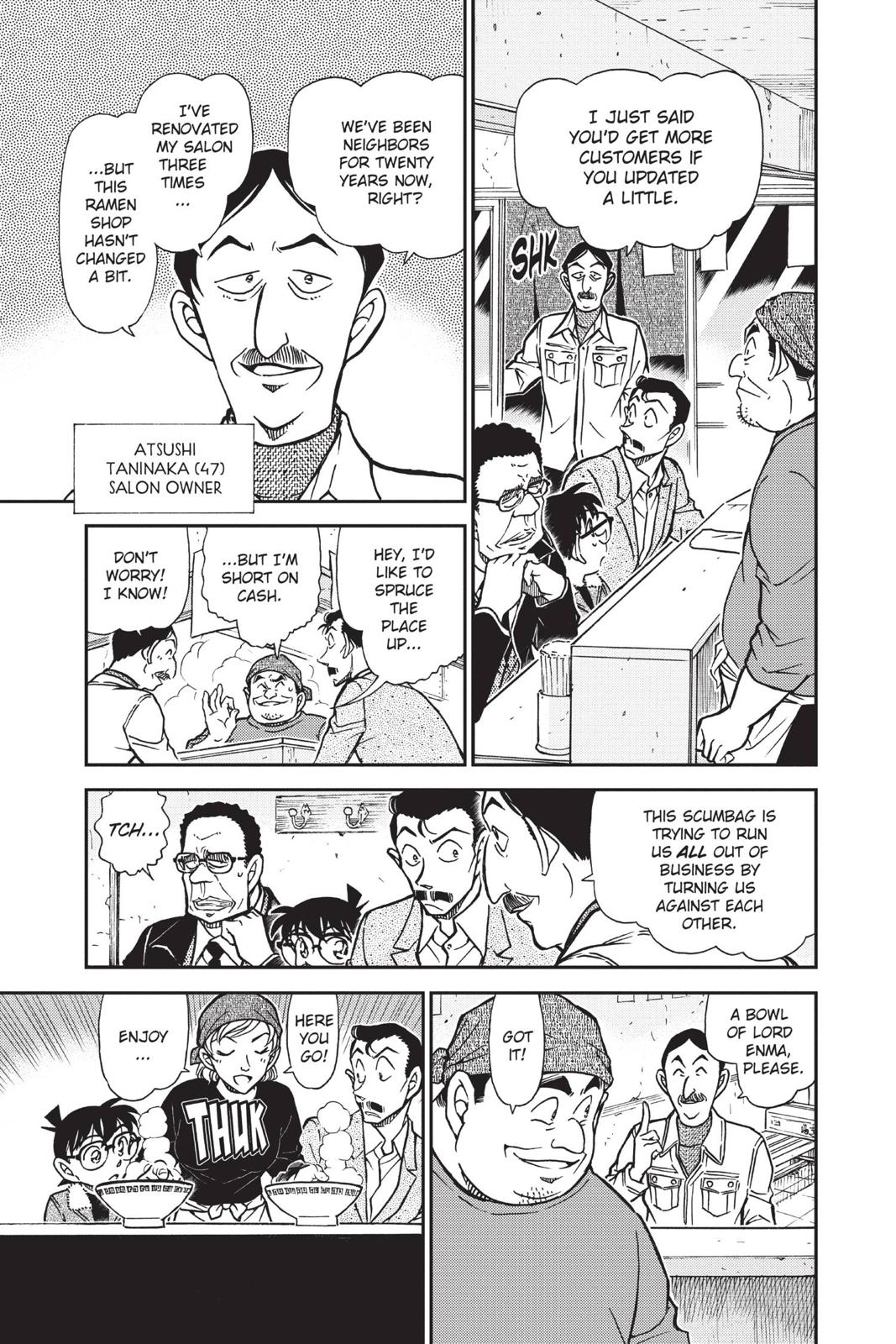 Case Closed Chapter 765 - Page 11