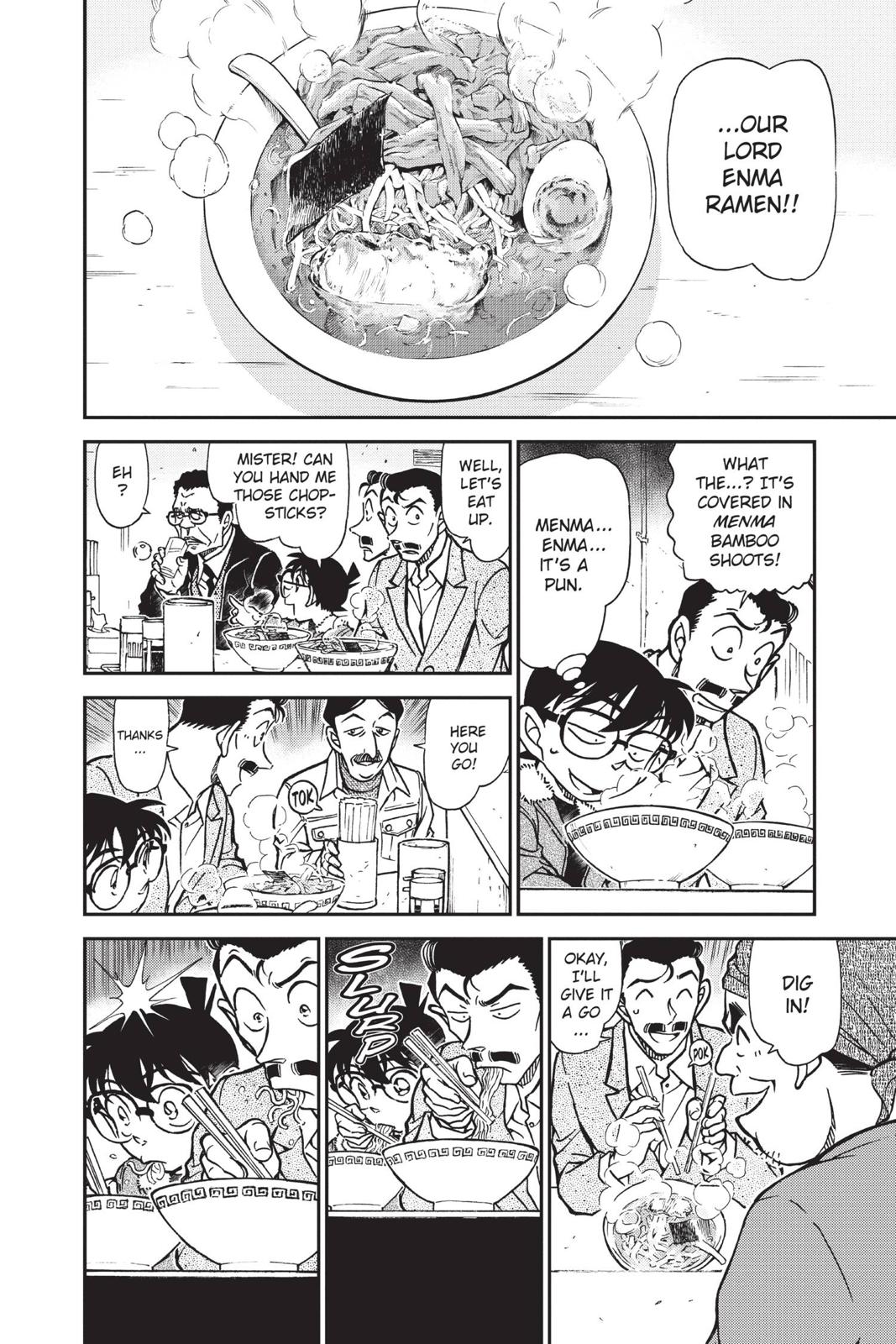 Case Closed Chapter 765 - Page 12