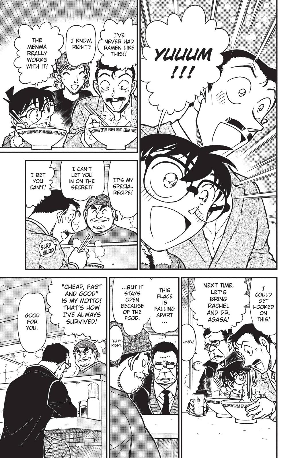 Case Closed Chapter 765 - Page 13