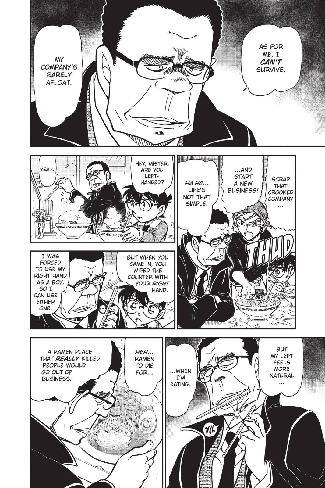 Case Closed Chapter 765 - Page 14