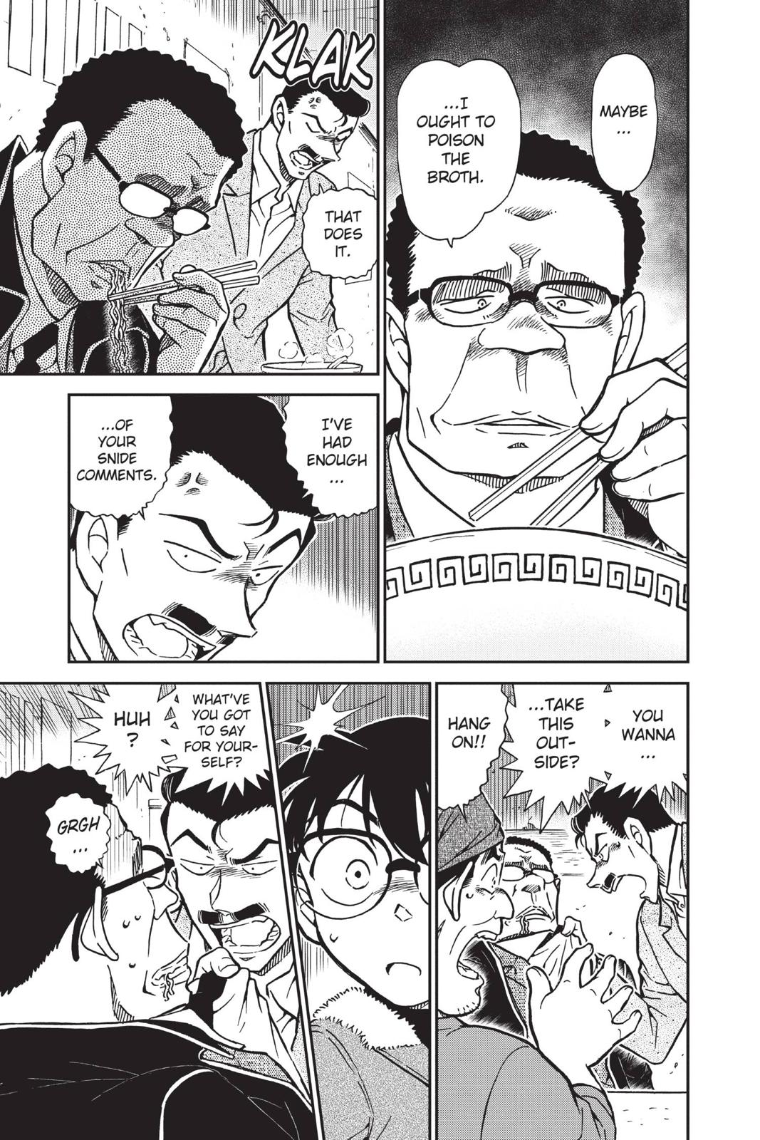 Case Closed Chapter 765 - Page 15