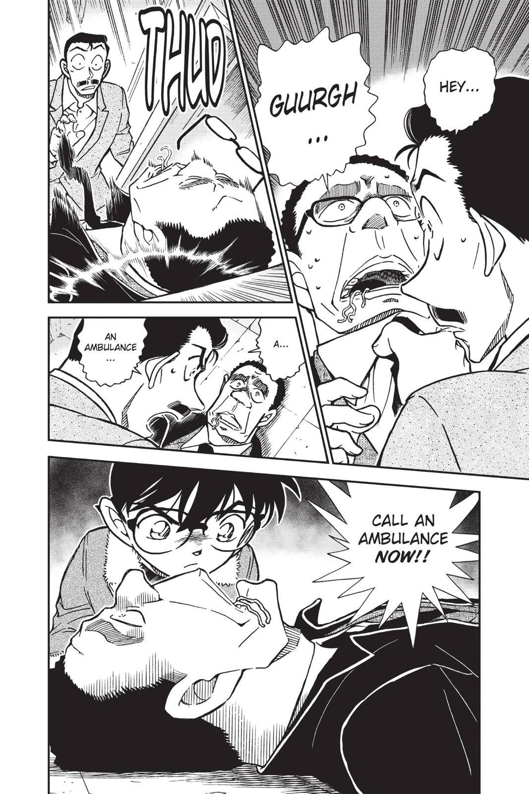 Case Closed Chapter 765 - Page 16
