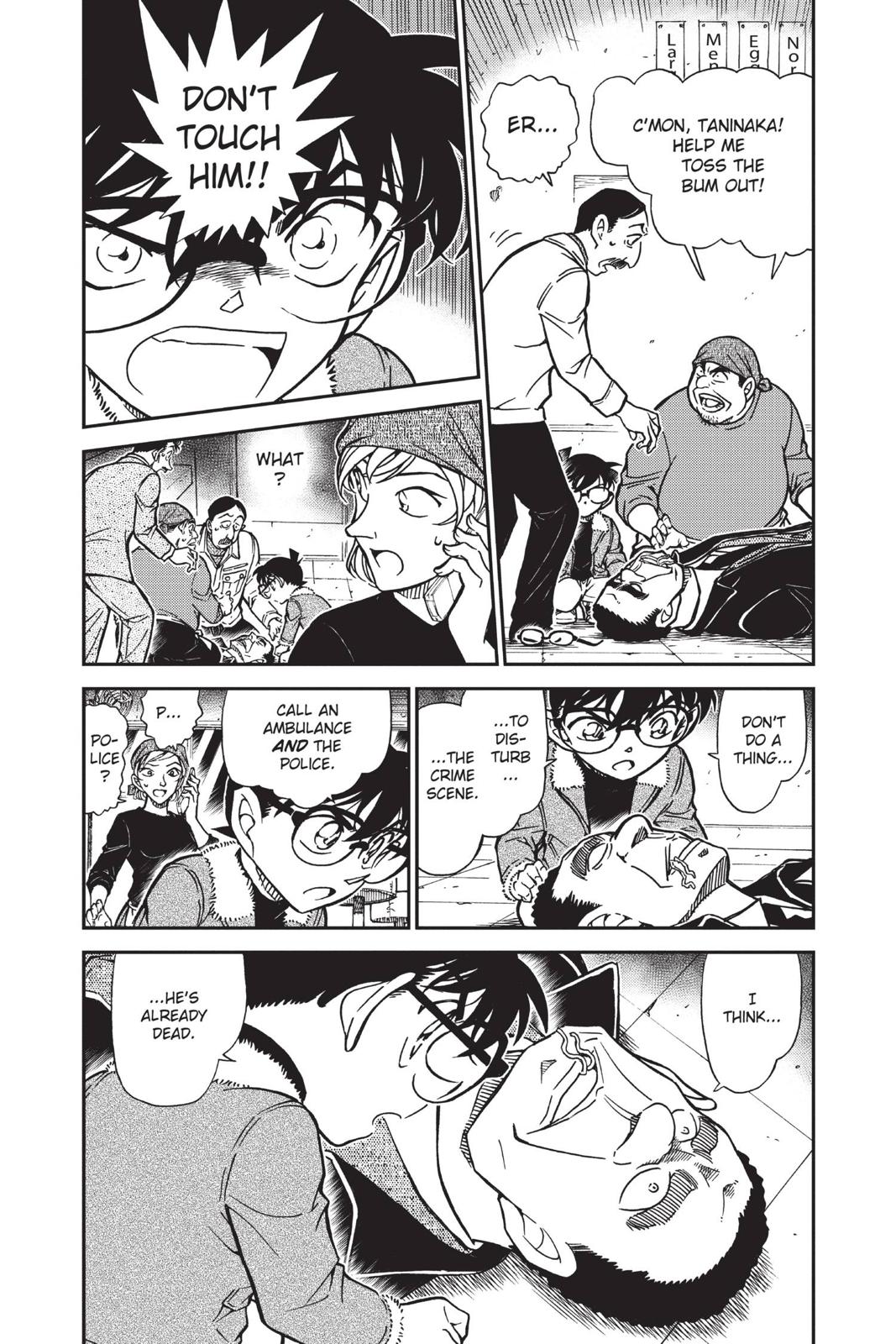 Case Closed Chapter 766 - Page 3