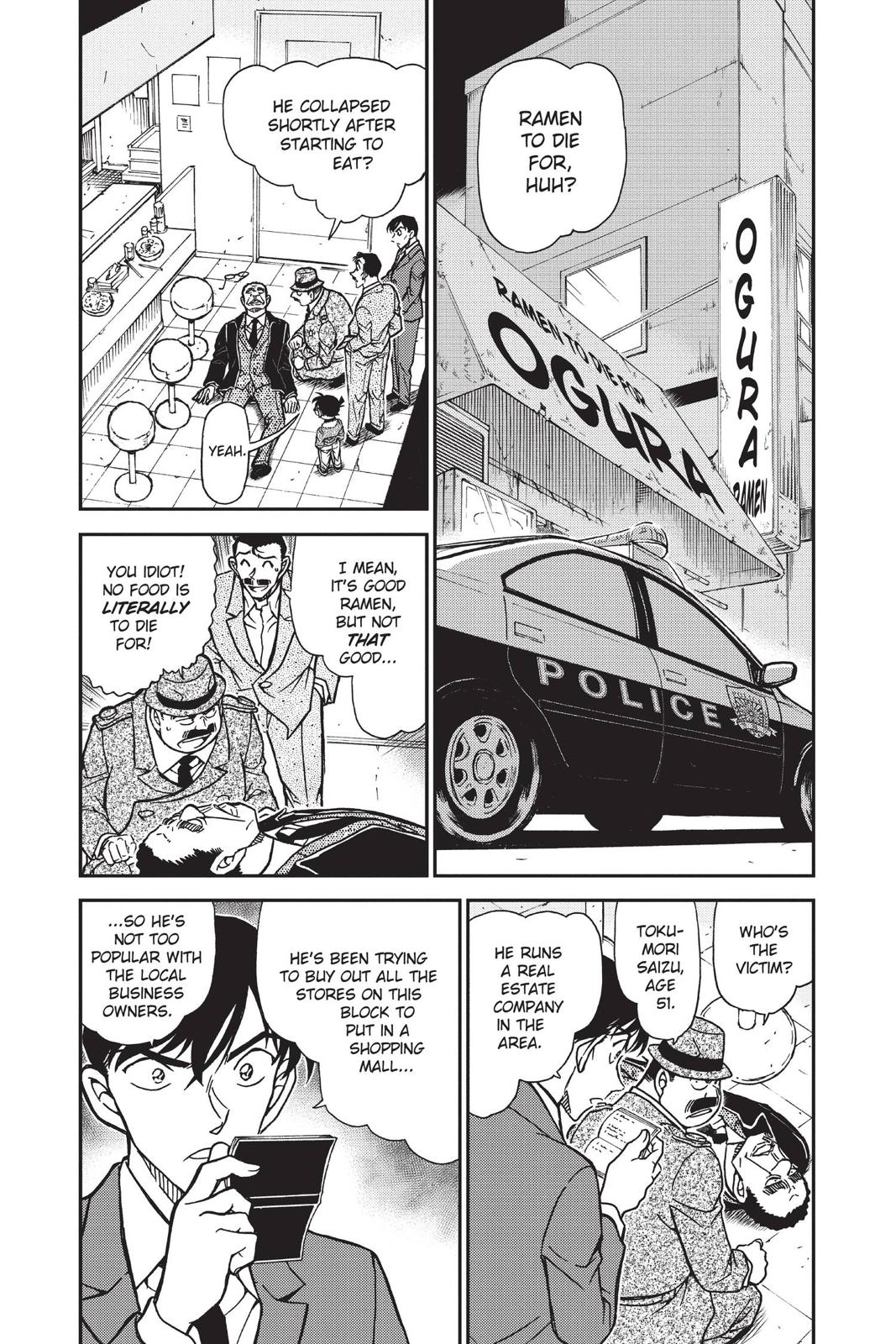 Case Closed Chapter 766 - Page 4