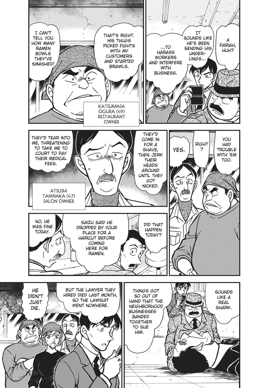 Case Closed Chapter 766 - Page 5