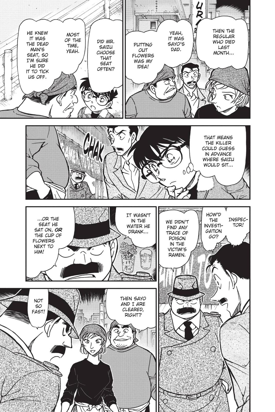Case Closed Chapter 766 - Page 11