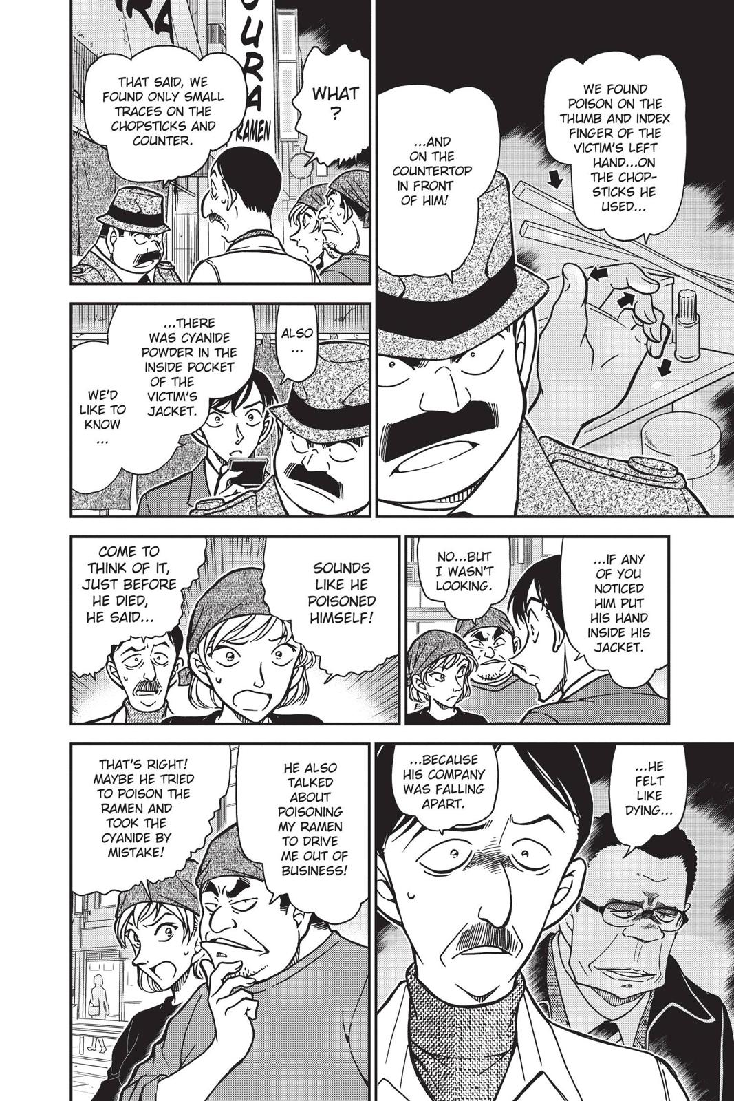 Case Closed Chapter 766 - Page 12