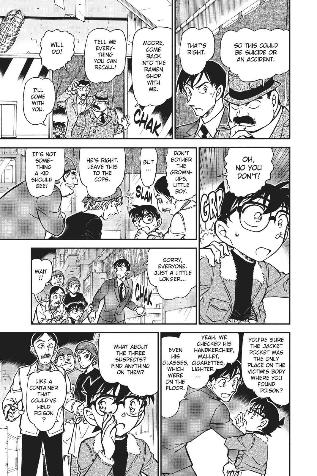 Case Closed Chapter 766 - Page 13