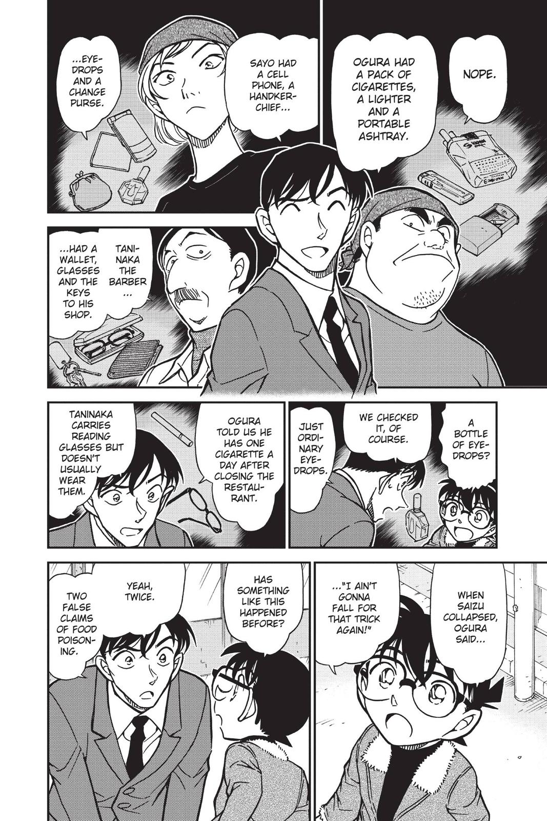 Case Closed Chapter 766 - Page 14