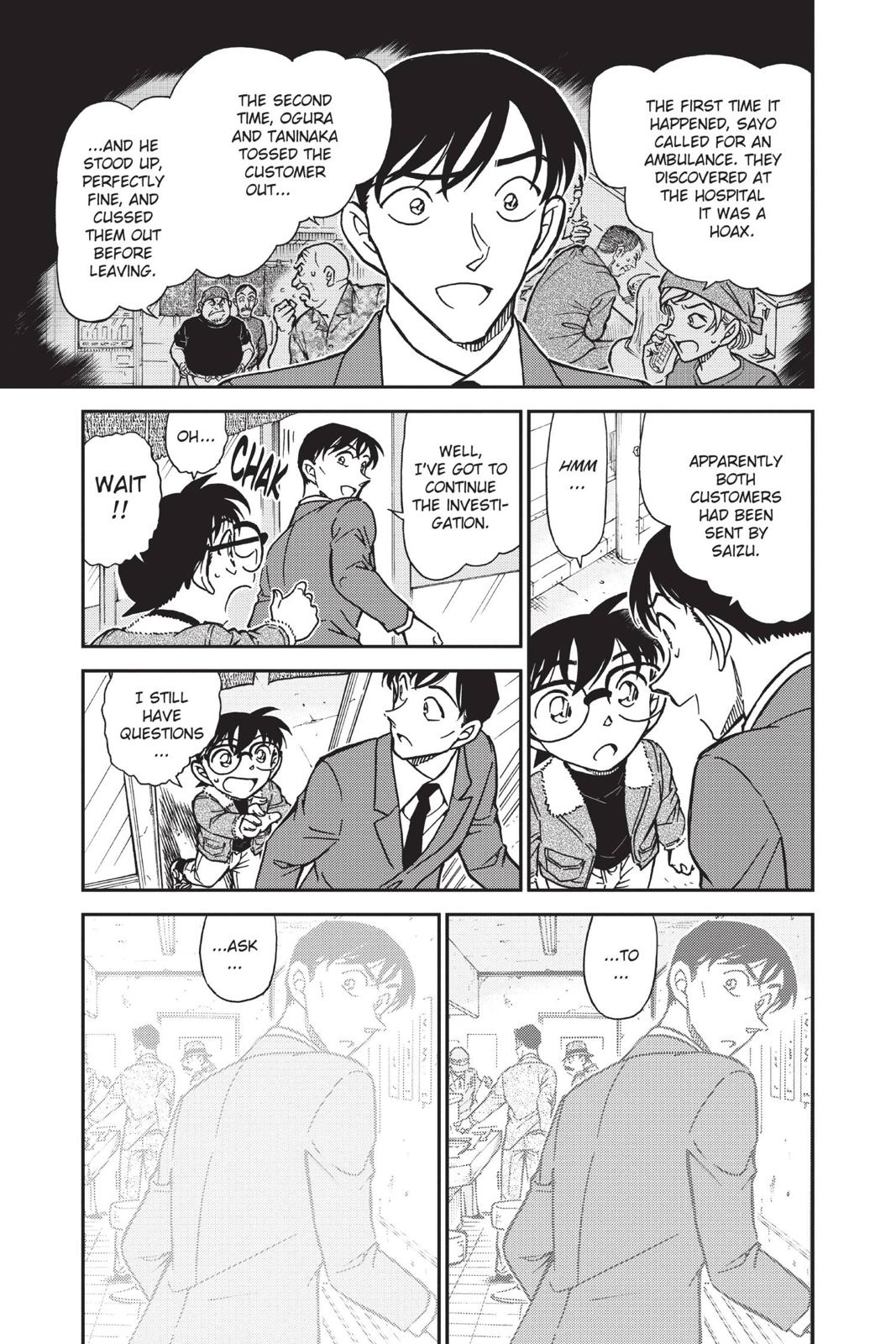 Case Closed Chapter 766 - Page 15