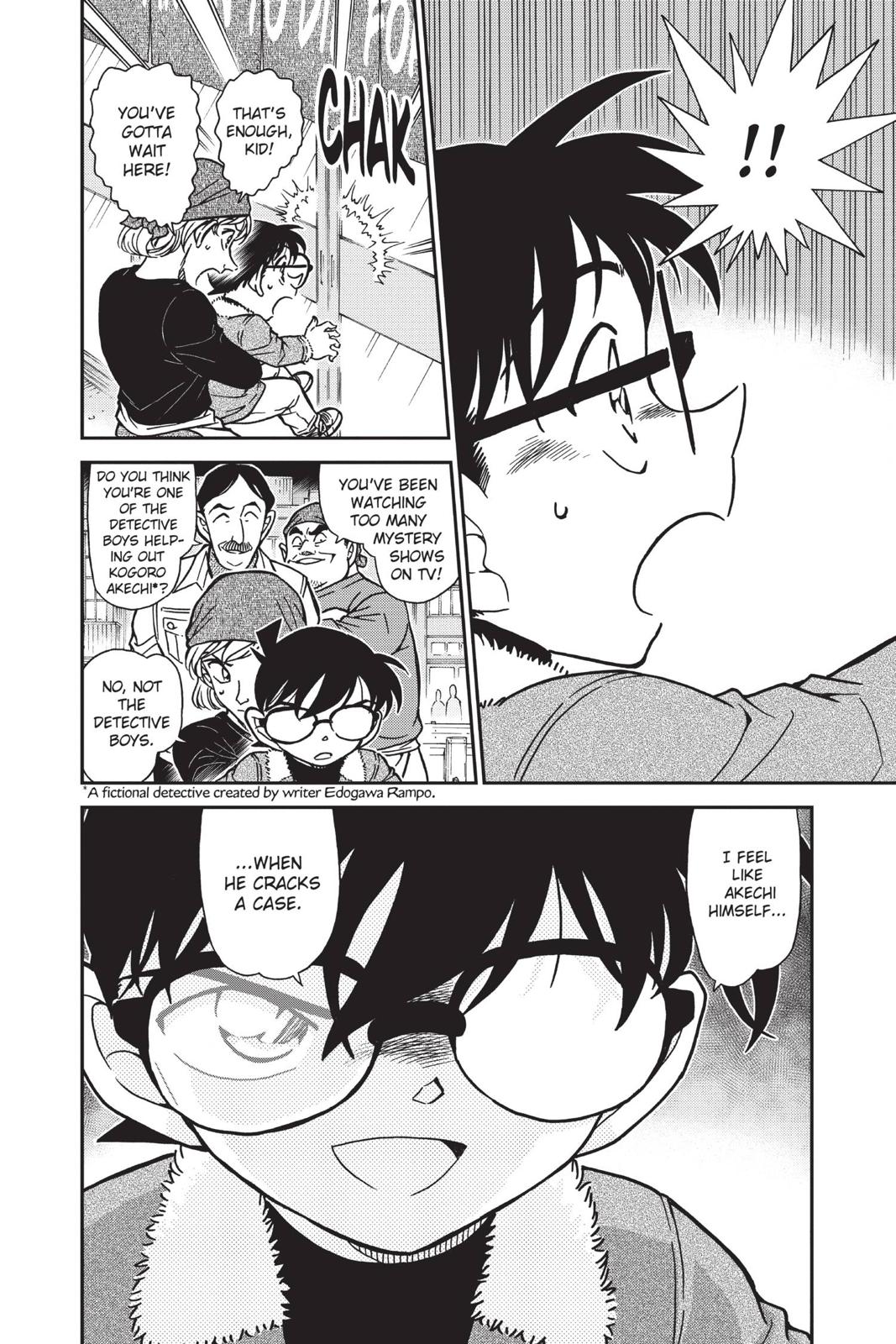 Case Closed Chapter 766 - Page 16