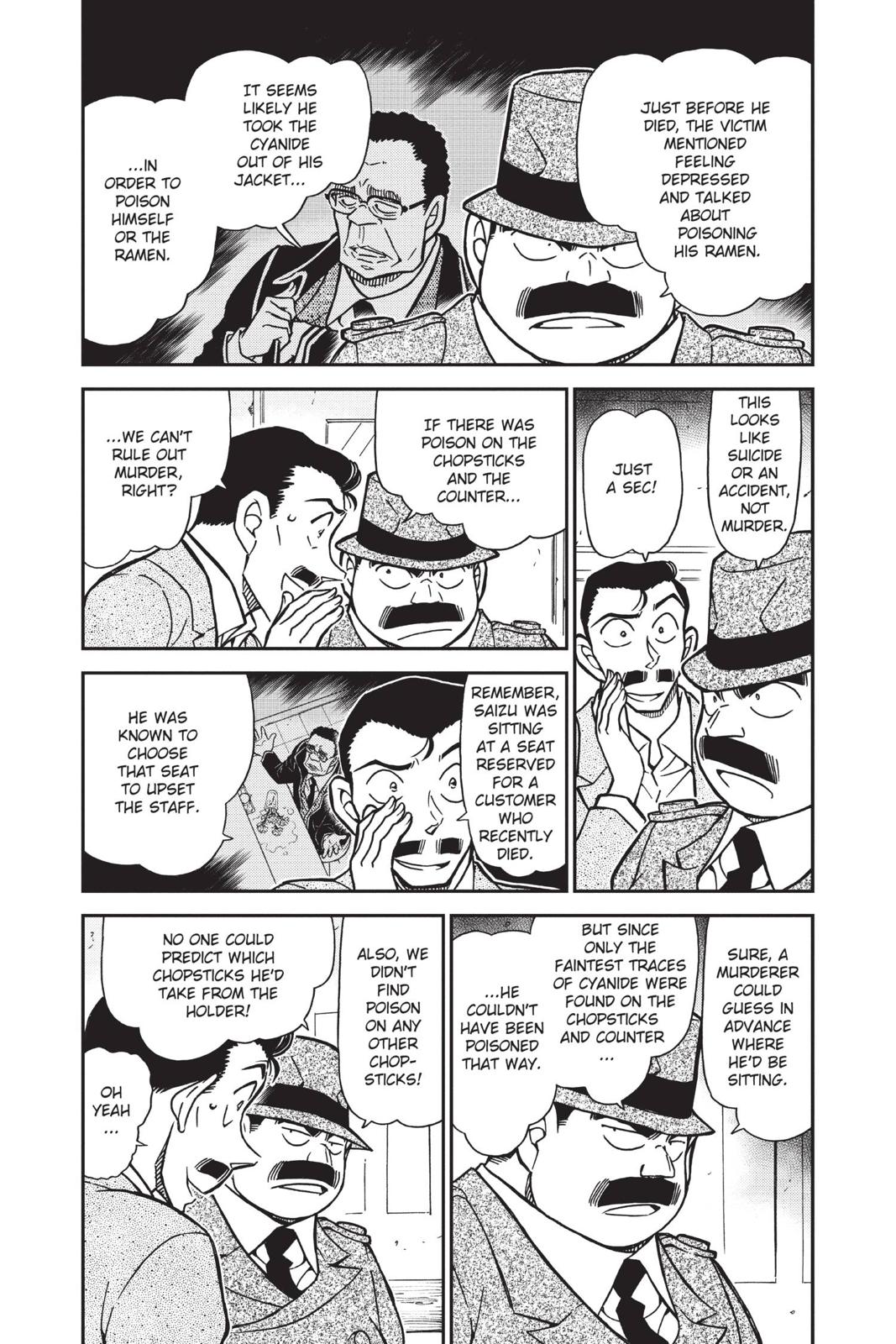 Case Closed Chapter 767 - Page 3