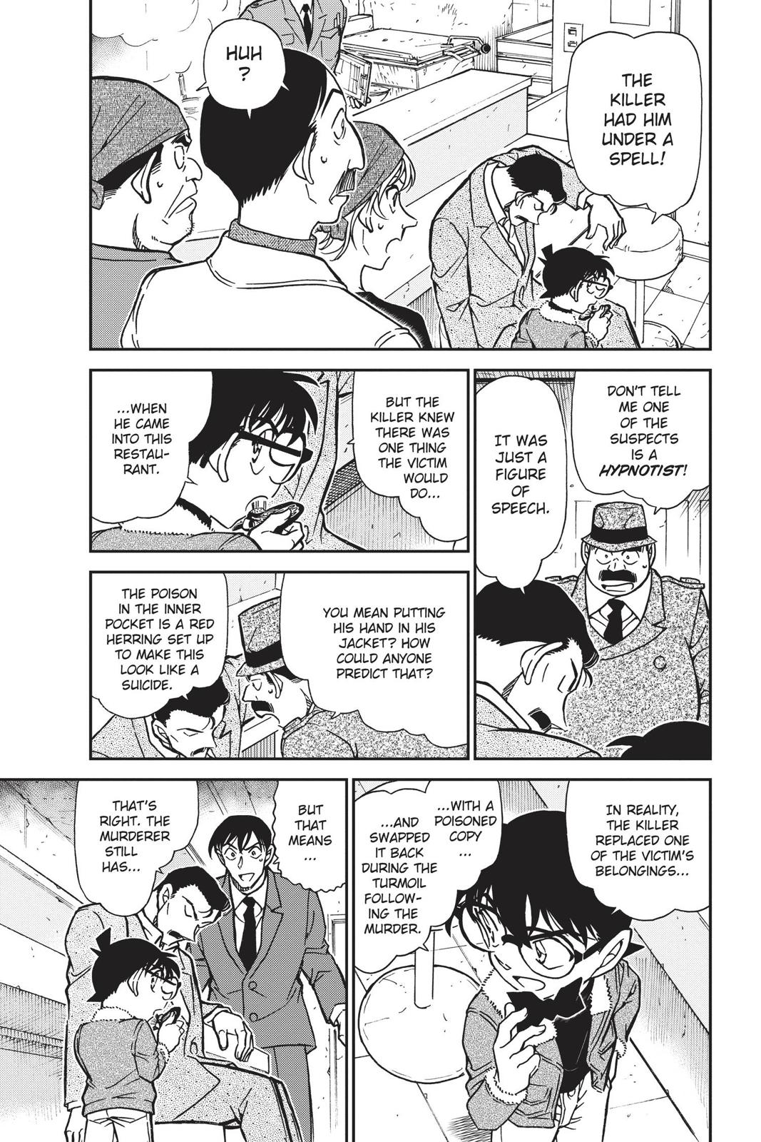 Case Closed Chapter 767 - Page 5
