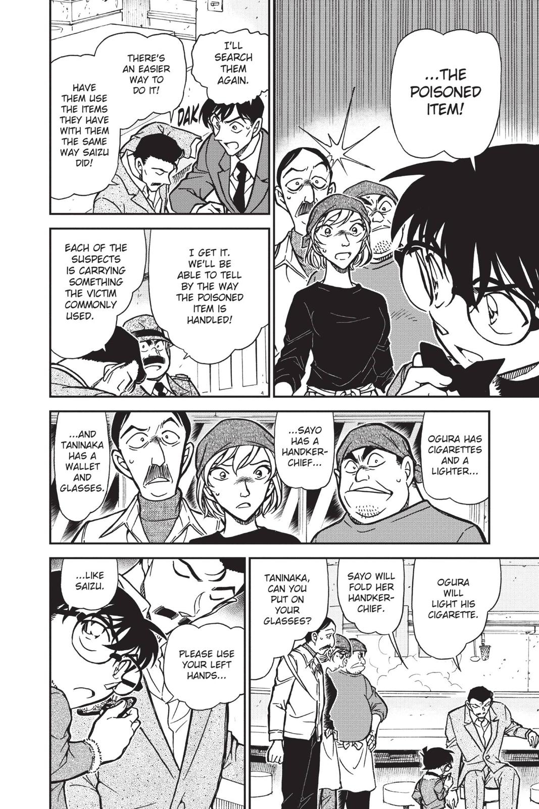 Case Closed Chapter 767 - Page 6