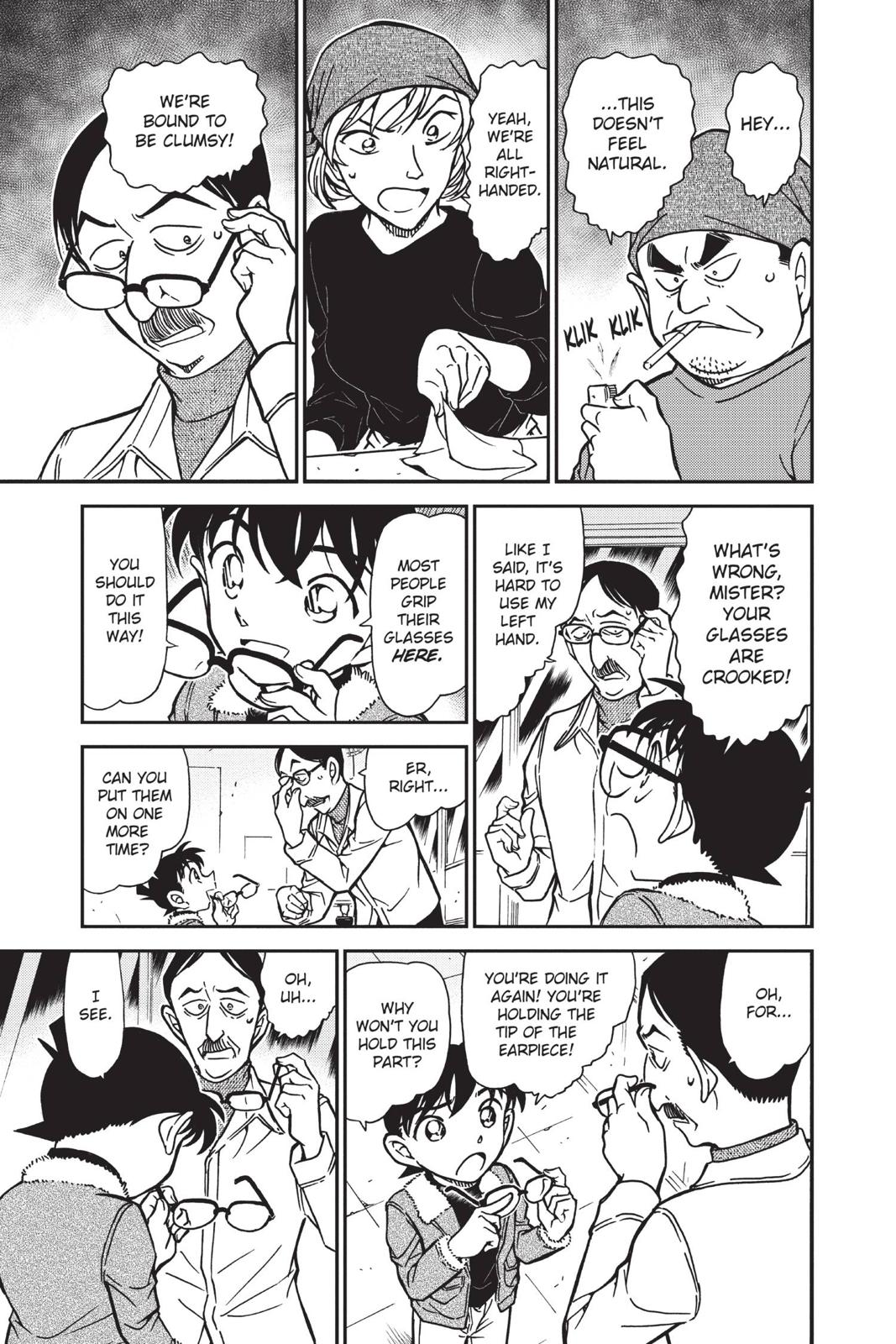 Case Closed Chapter 767 - Page 7