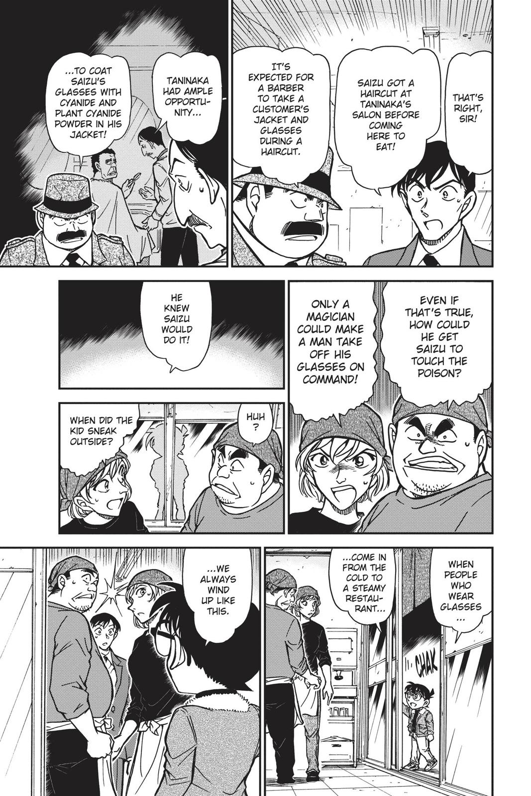 Case Closed Chapter 767 - Page 9