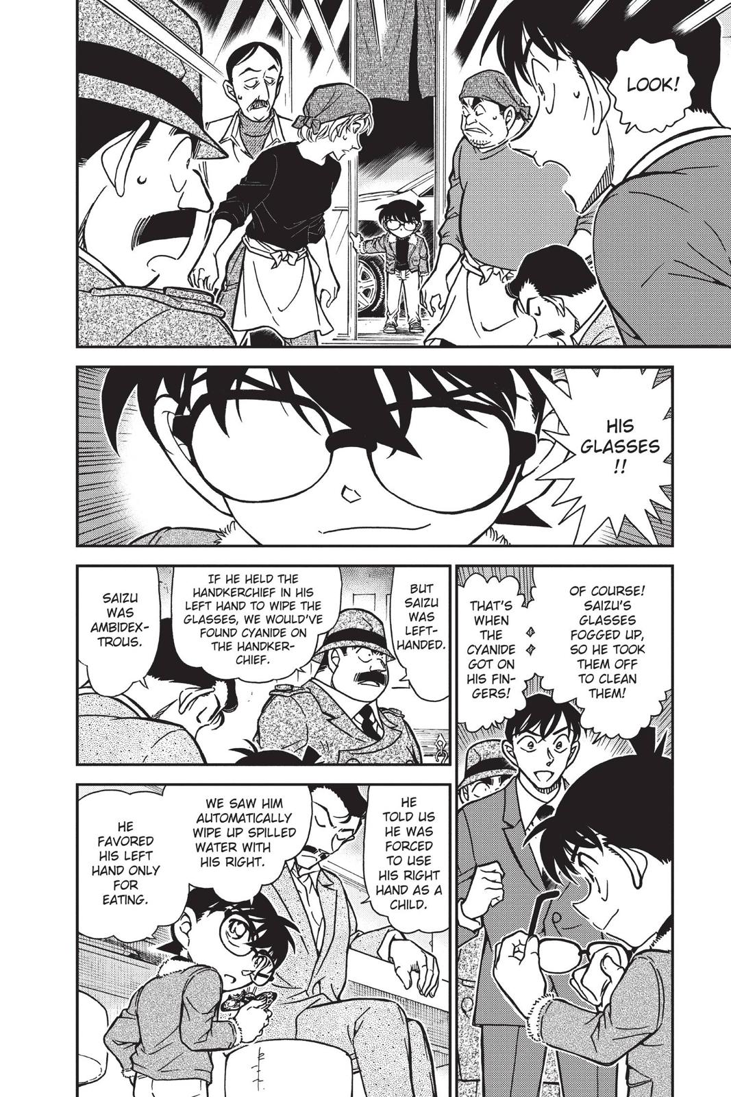 Case Closed Chapter 767 - Page 10