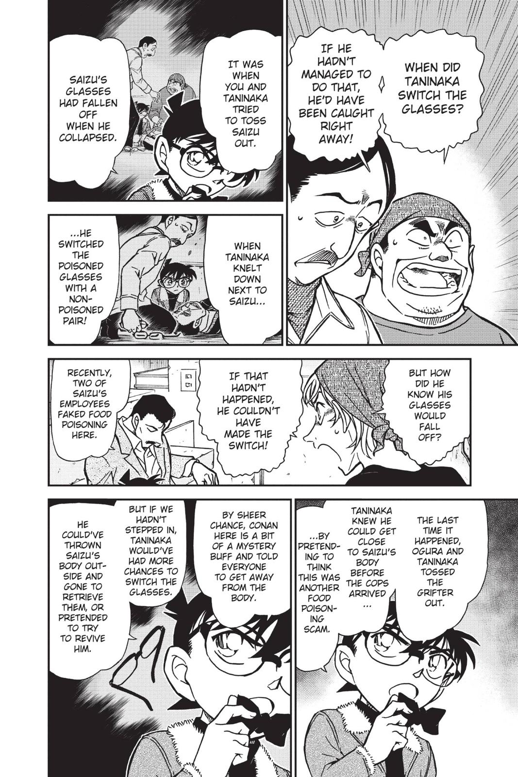 Case Closed Chapter 767 - Page 12