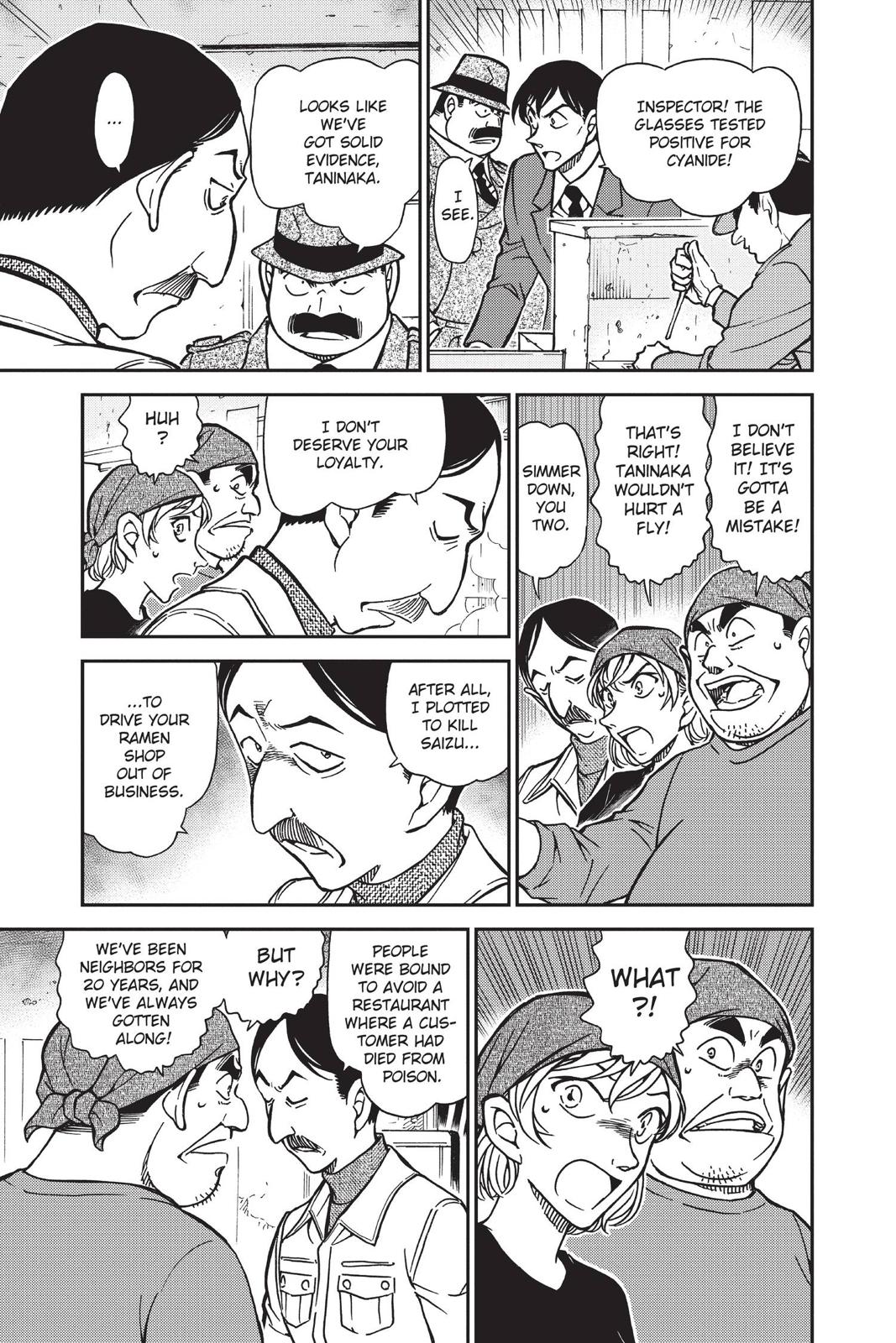Case Closed Chapter 767 - Page 13