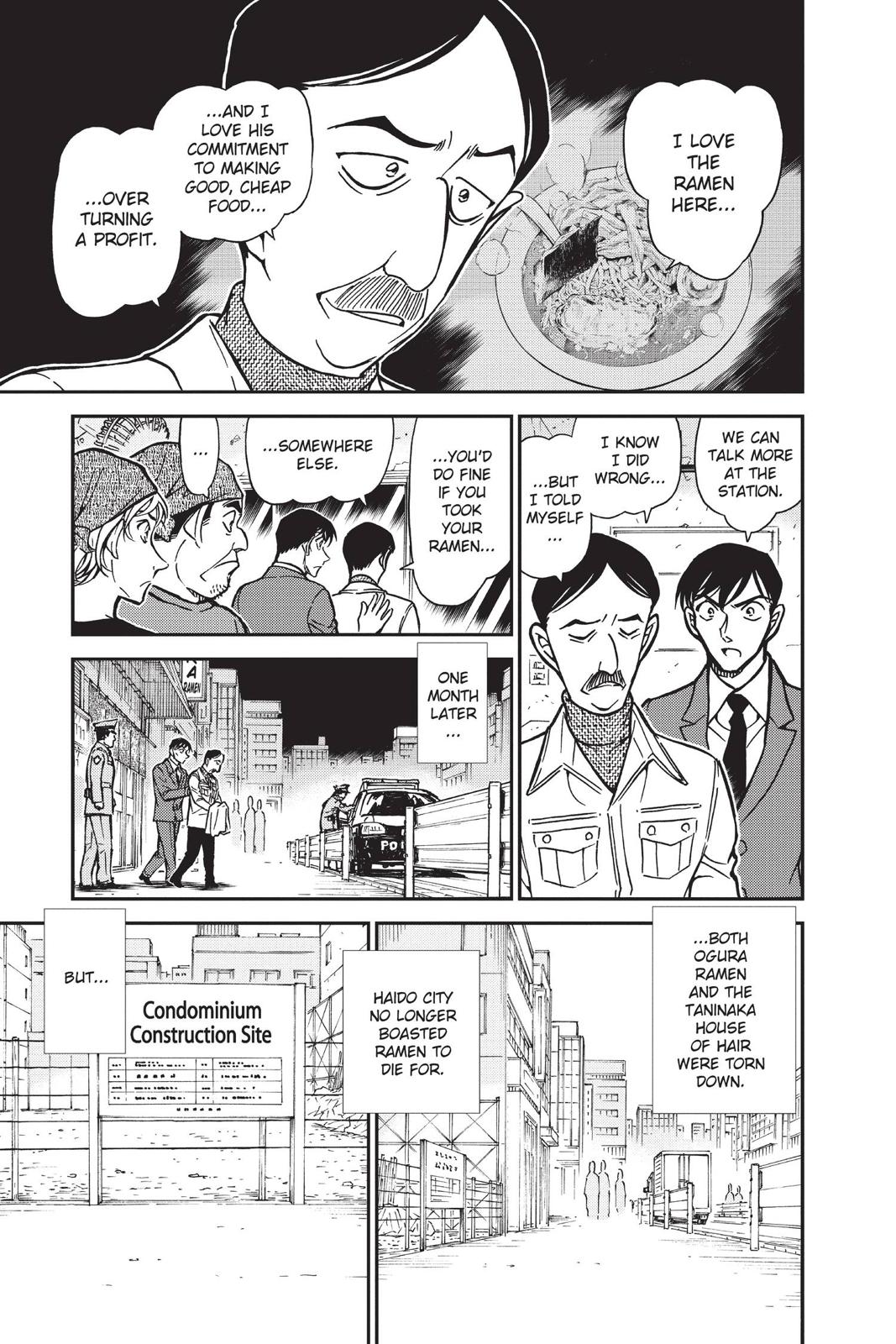 Case Closed Chapter 767 - Page 15