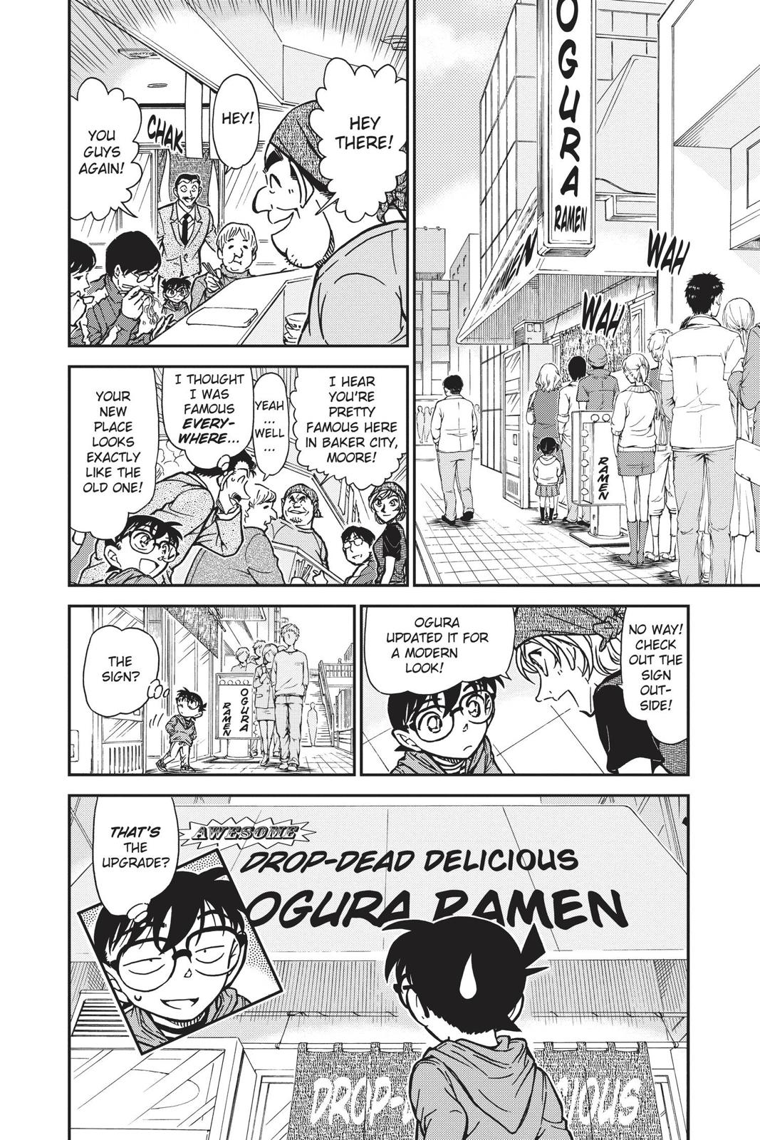 Case Closed Chapter 767 - Page 16