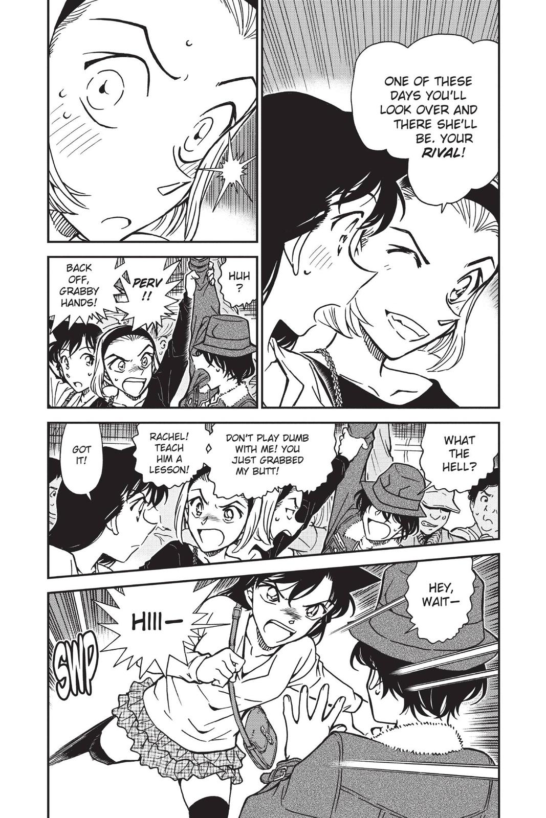 Case Closed Chapter 768 - Page 4