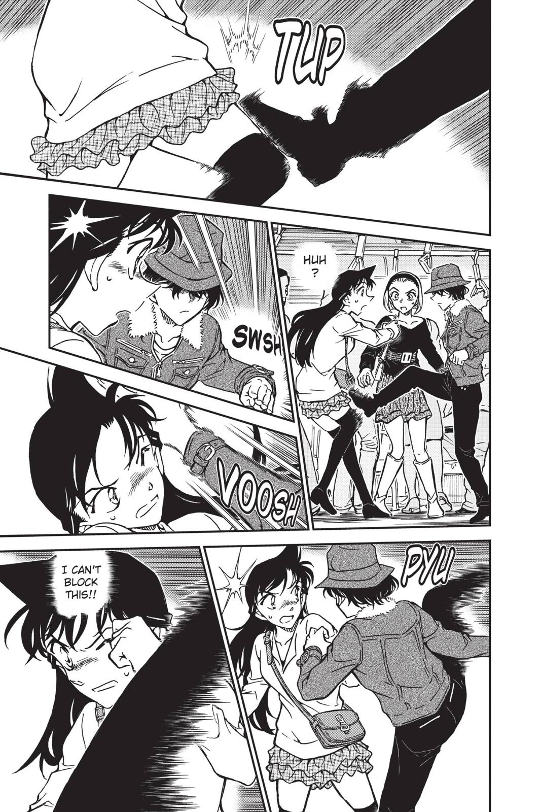 Case Closed Chapter 768 - Page 5