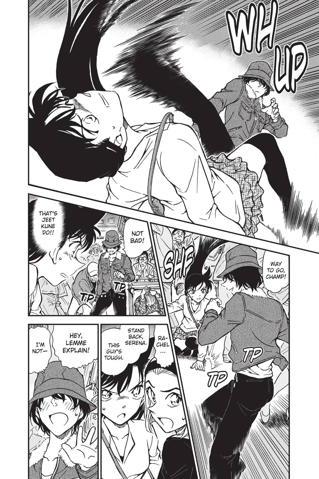 Case Closed Chapter 768 - Page 6