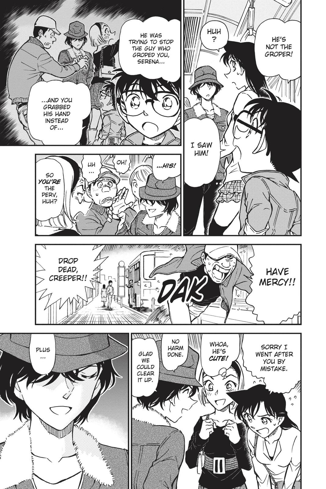 Case Closed Chapter 768 - Page 7