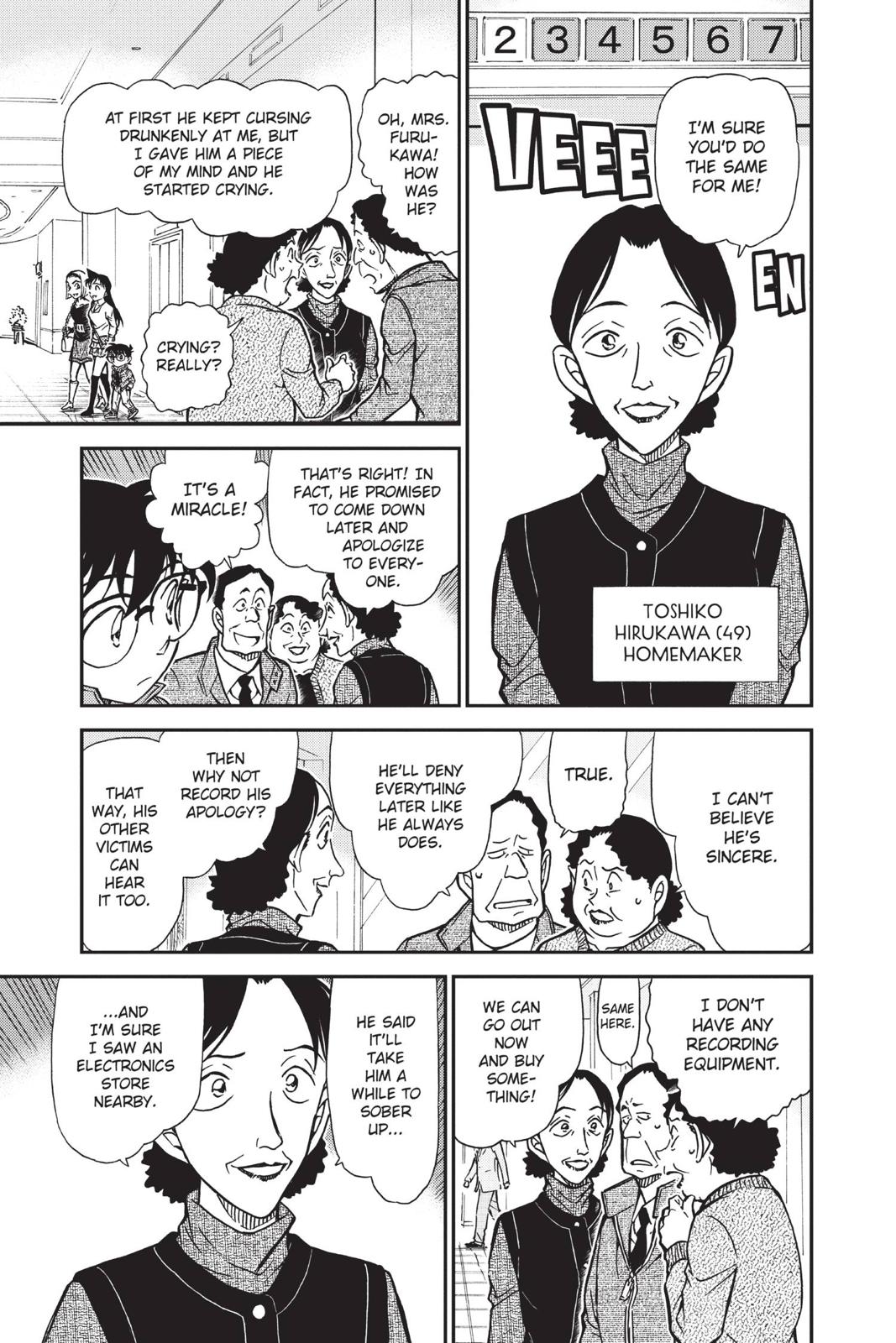 Case Closed Chapter 768 - Page 11