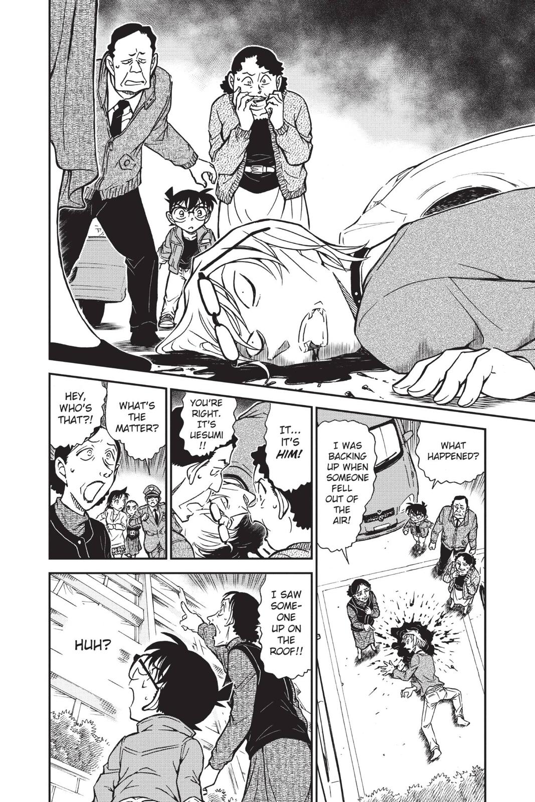 Case Closed Chapter 768 - Page 14