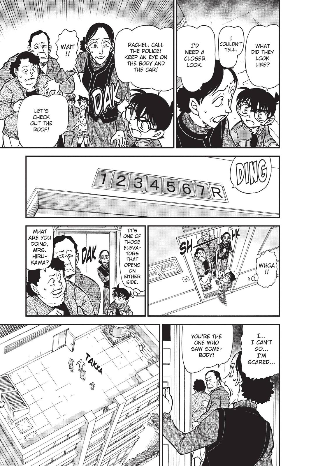 Case Closed Chapter 768 - Page 15