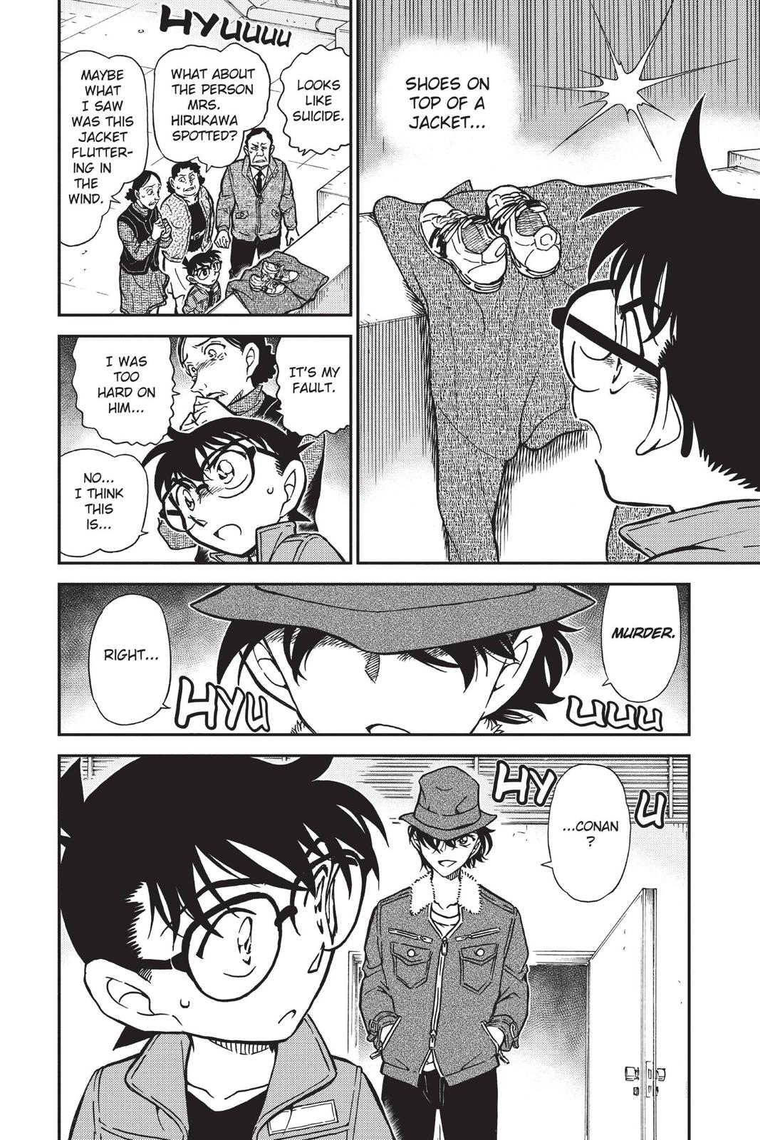 Case Closed Chapter 768 - Page 16