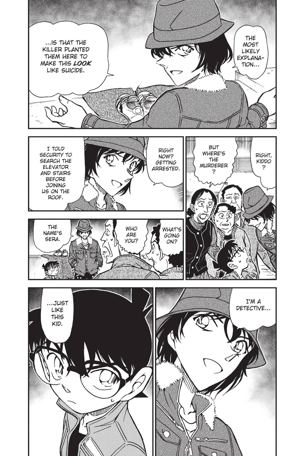 Case Closed Chapter 769 - Page 4