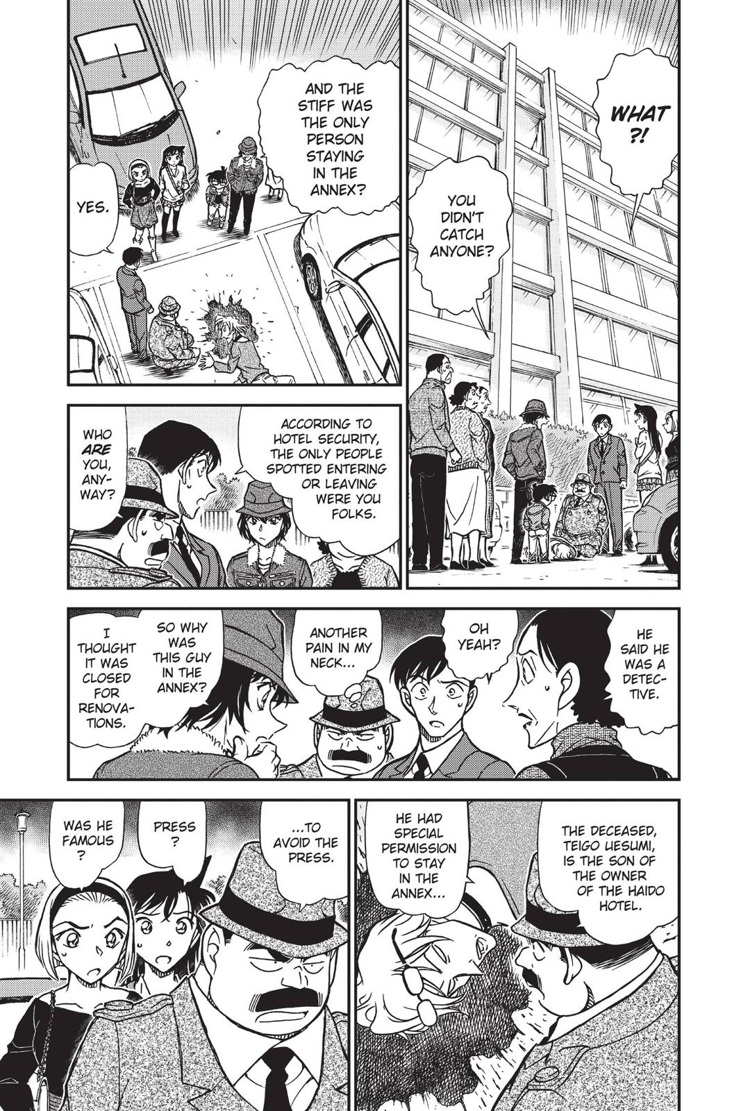 Case Closed Chapter 769 - Page 5