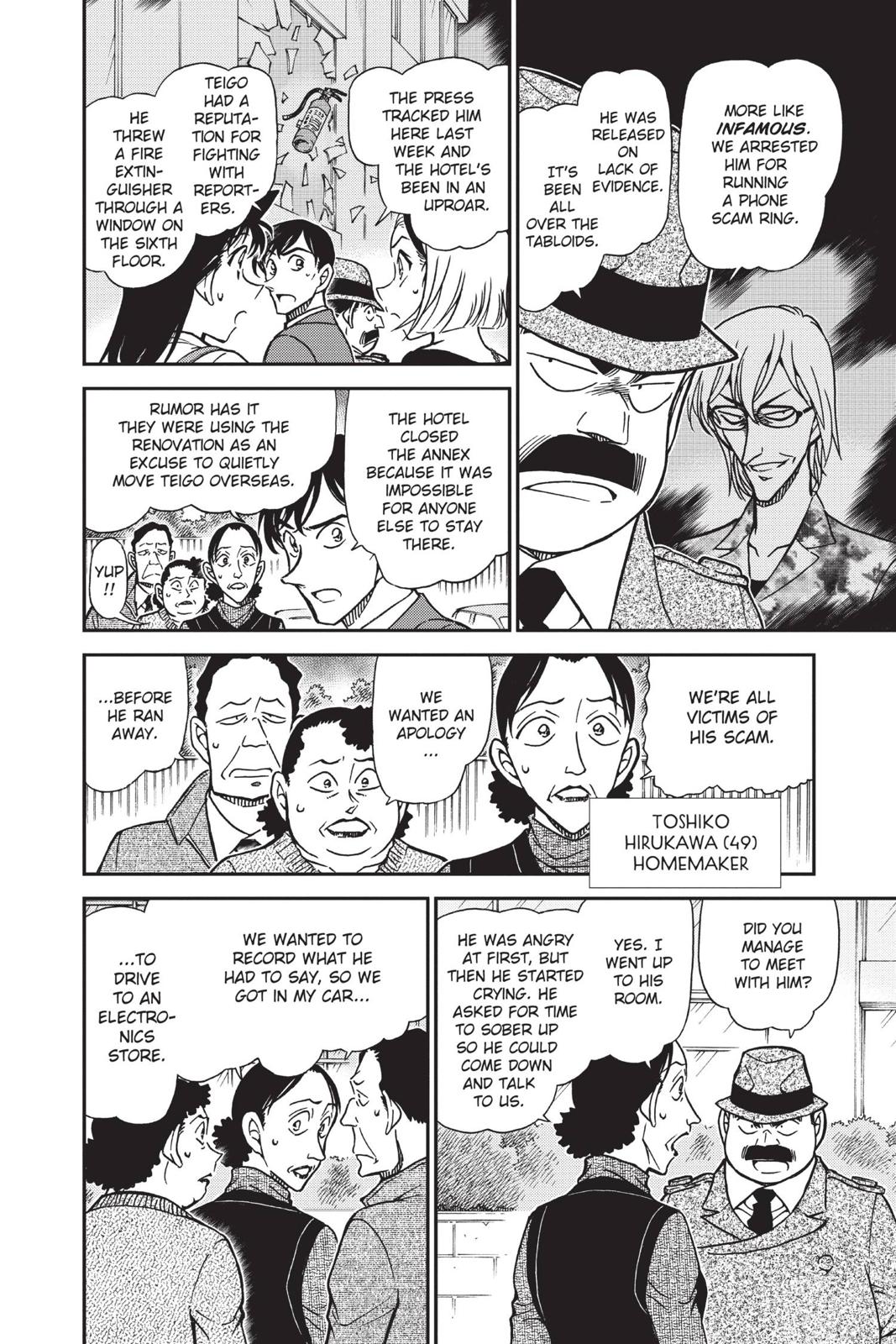 Case Closed Chapter 769 - Page 6