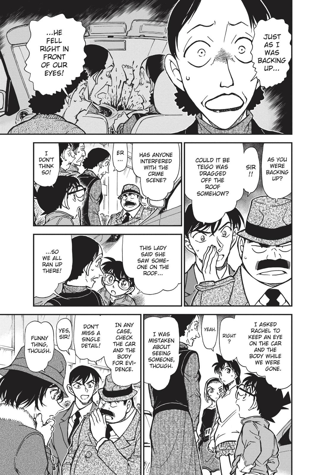 Case Closed Chapter 769 - Page 7