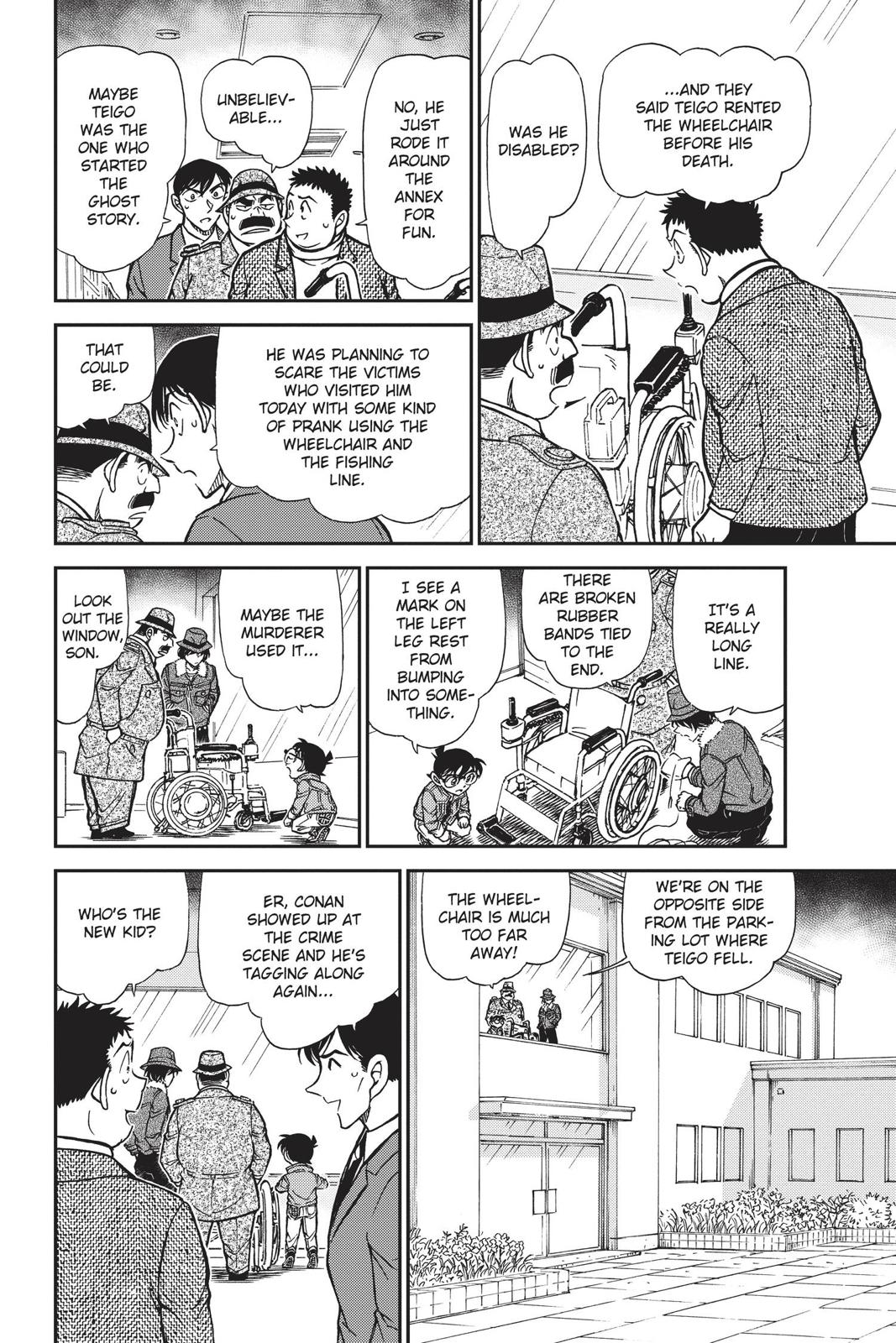 Case Closed Chapter 769 - Page 12