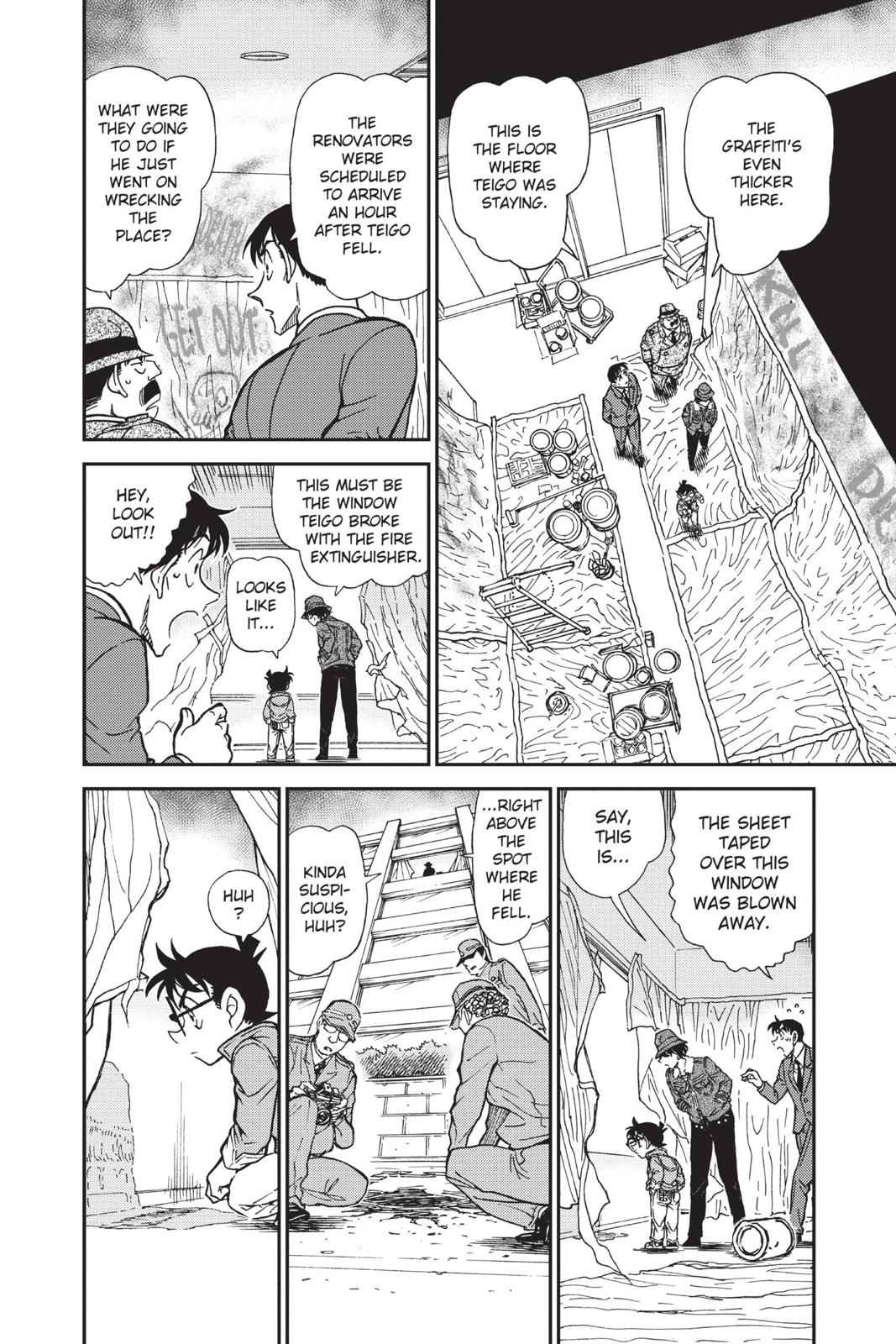 Case Closed Chapter 769 - Page 14
