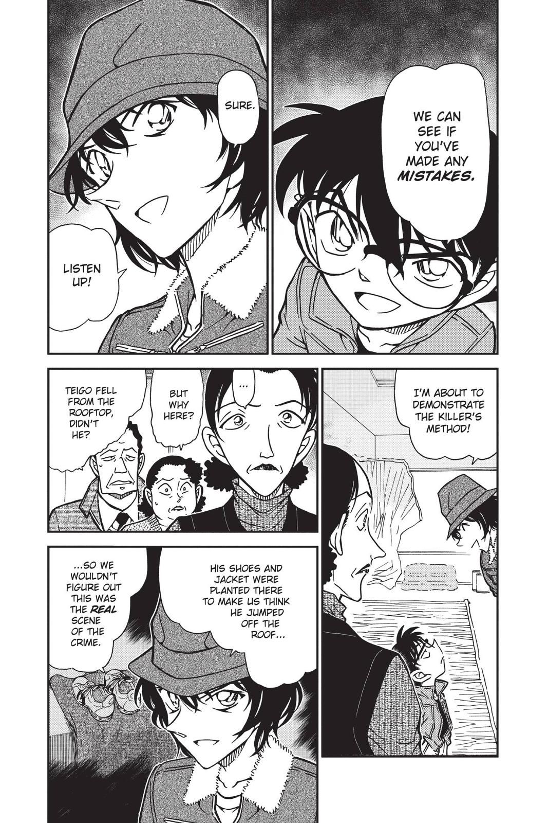 Case Closed Chapter 770 - Page 3