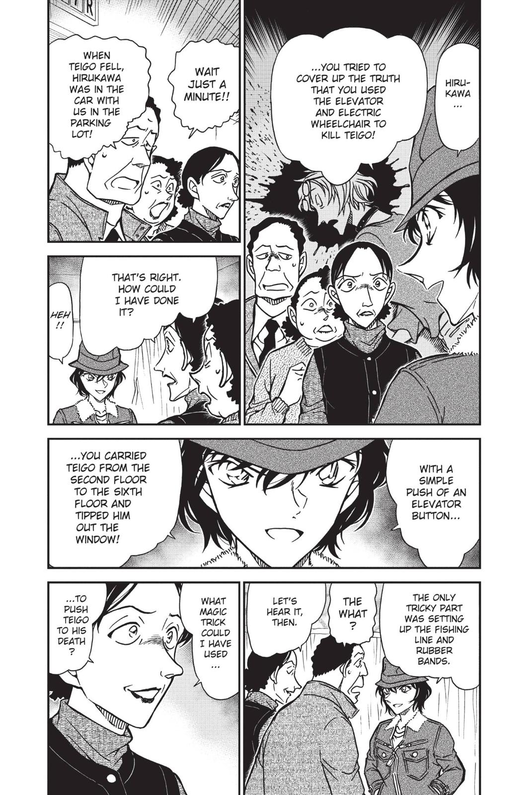 Case Closed Chapter 770 - Page 4