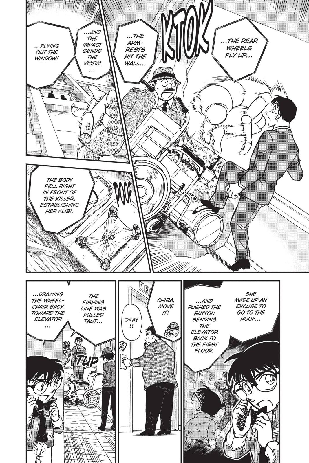 Case Closed Chapter 770 - Page 12